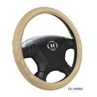 Cover Steering Wheel